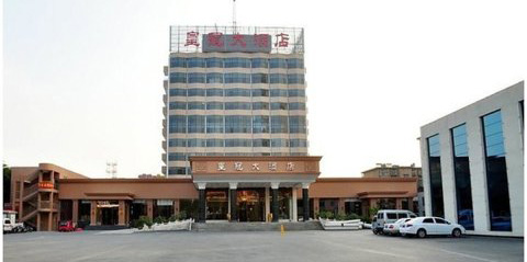 Crown Hotel